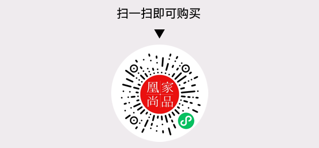 凰家尚品微信小程序二维码