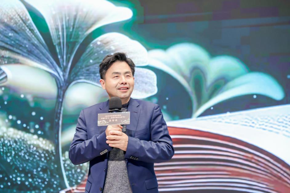 孙子林教授开场致辞