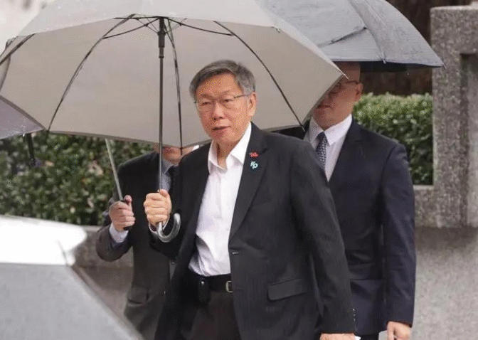 柯文哲案今日一审宣判,3种结果一览