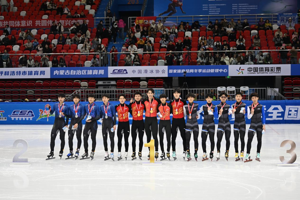 2025-2026赛季全国短道速滑冠军赛收官