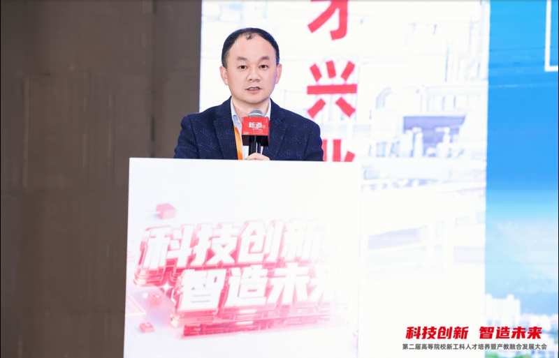 点击查看原始图片