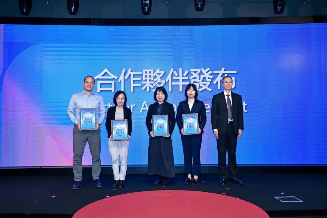 图片来源：苏州人才发布