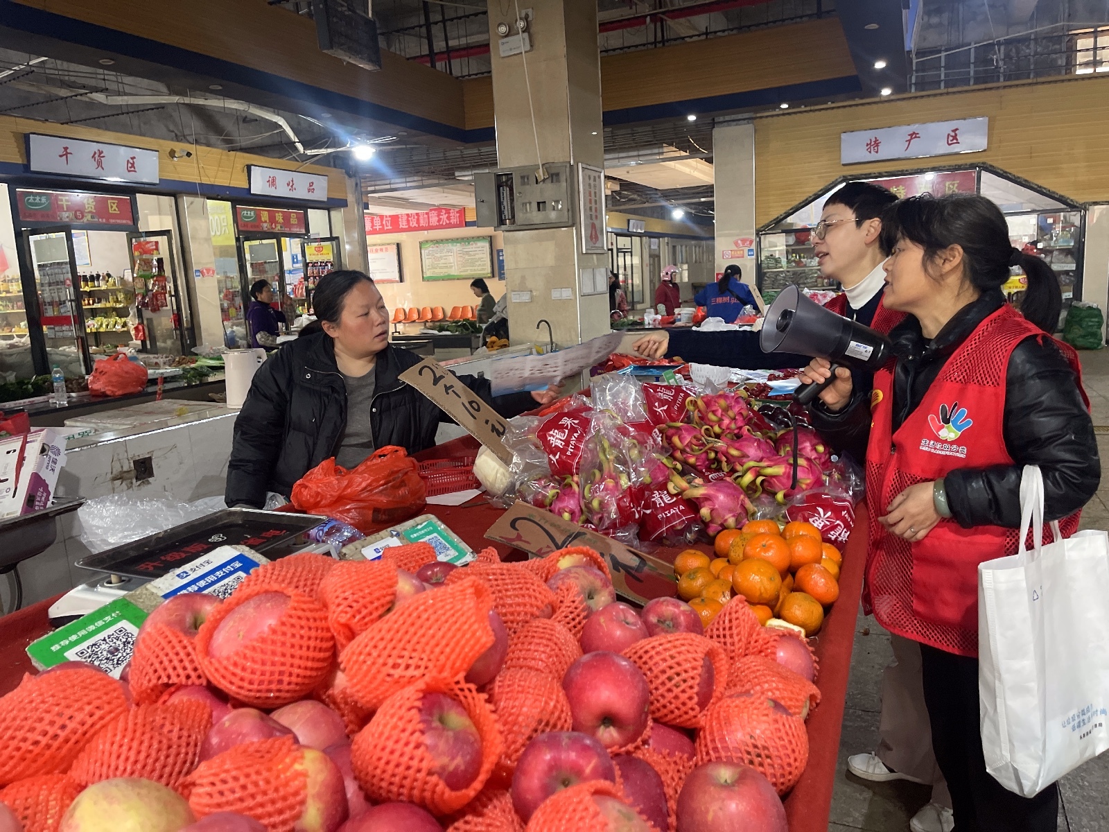江西永新: 绿色分类美家园