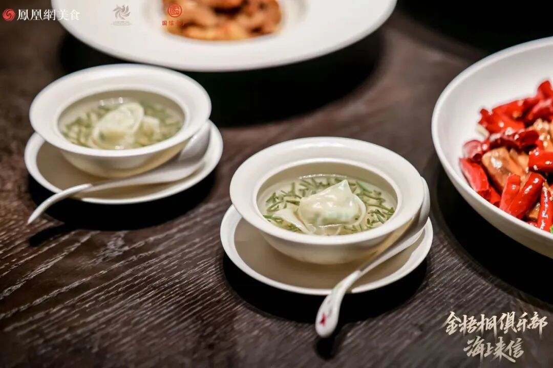 △嫩芽莼菜黄鱼馄饨