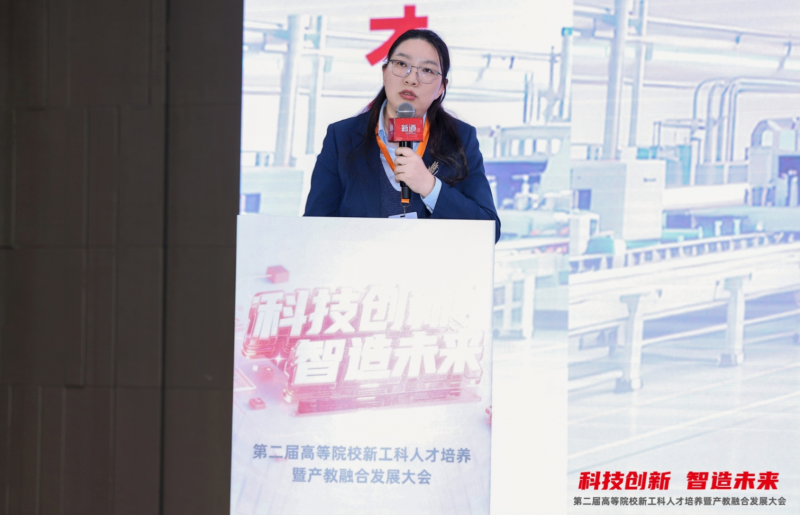 点击查看原始图片