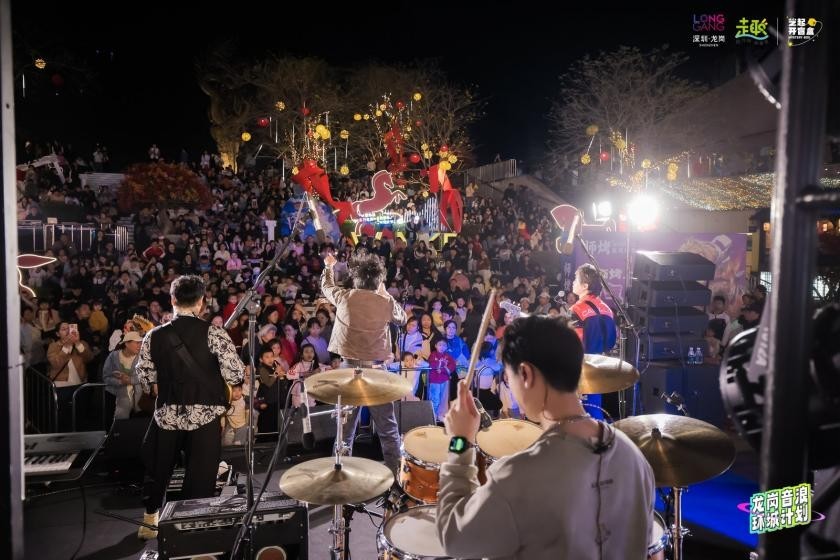 “有意思”的龙岗,有温度的音浪!龙岗音浪环城计划圆满收官