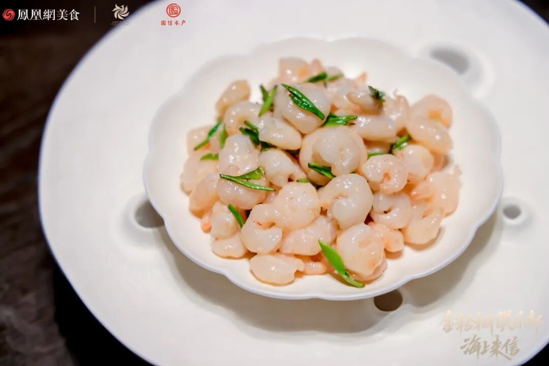 △龙井虾仁&middot;明前