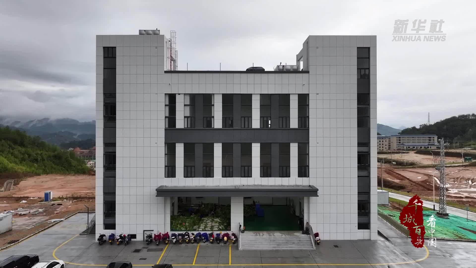 千城百县看中国丨福建永定：标准化生产赋能百年客家菜干守味提质