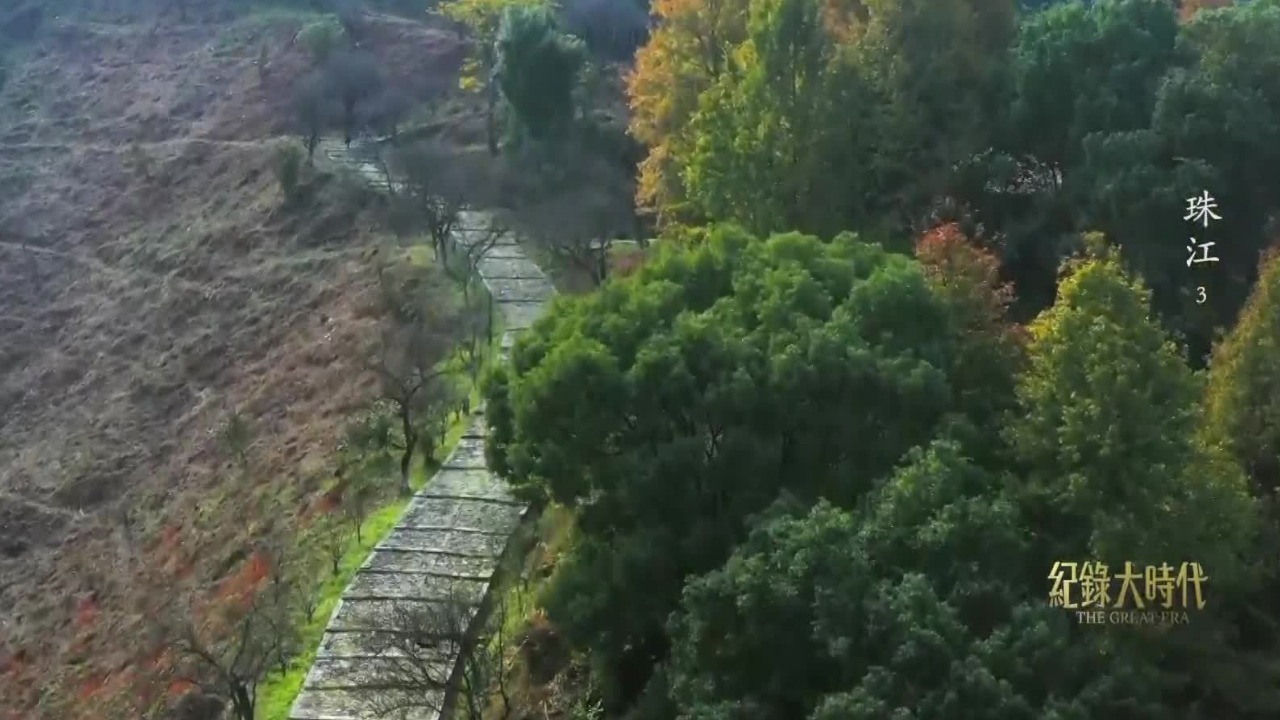 连接珠江水系和内地的古道有哪些？其中藏着怎样的历史往事？