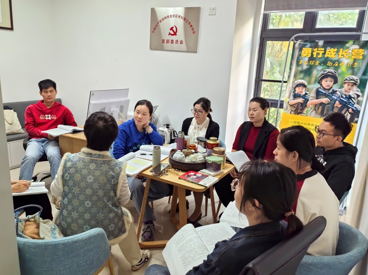 龙塘社区2026年《弟子规》国学班开课啦！——亲子共读经典，让好家风在春天里生长