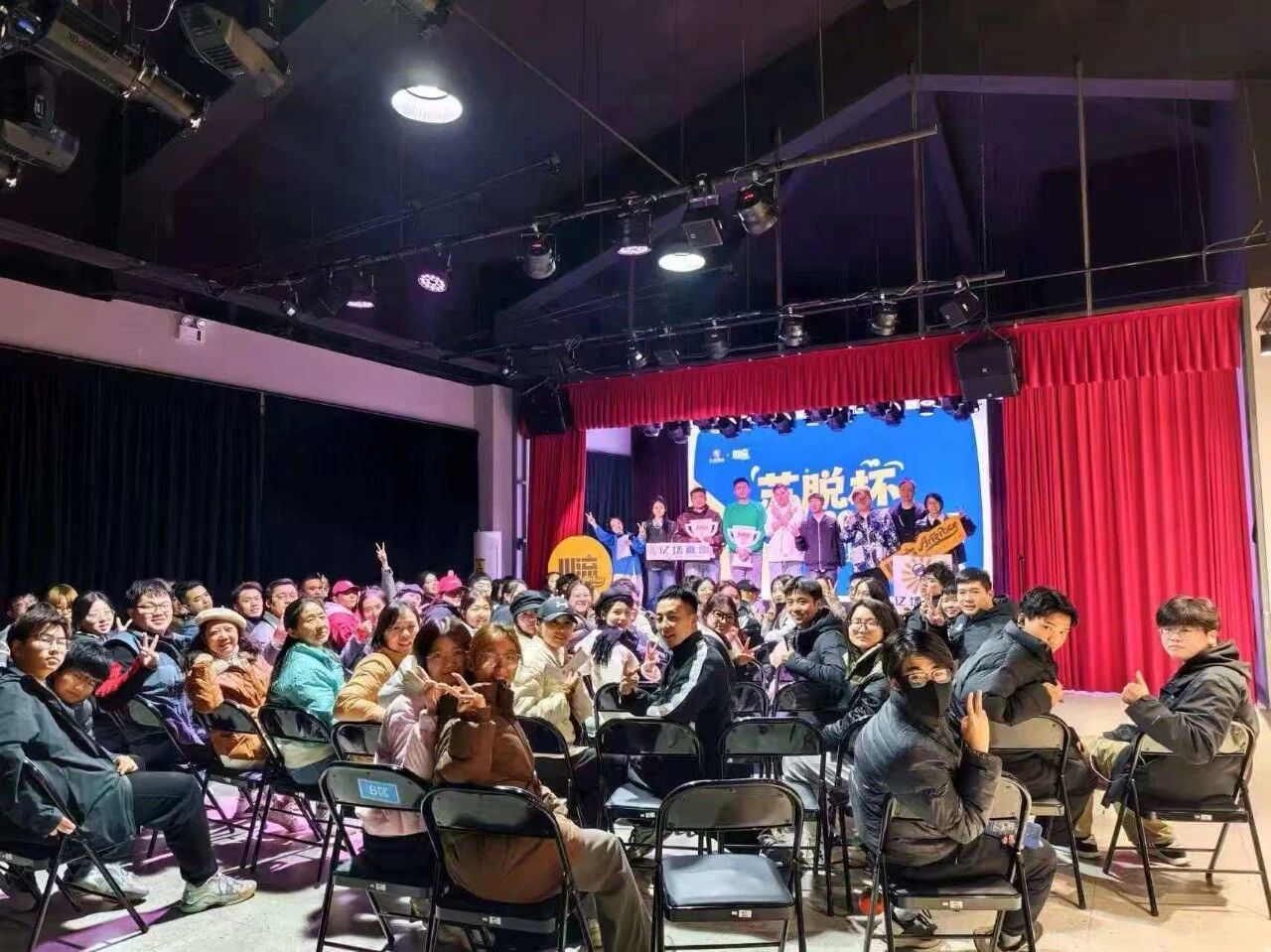 世界戏剧日,来徐州云龙看“这出好戏”