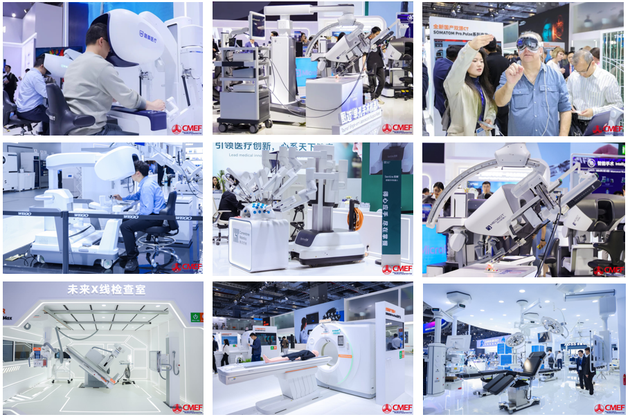 全球医疗健康风向标就位!第93届CMEF医博会4月9日在上海启幕