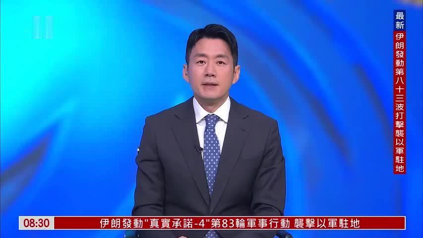 凤凰记者在现场｜辩护权受损？委内瑞拉总统马杜罗纽约再出庭 聚焦律师费支付问题