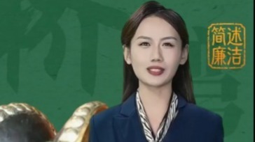 拨巨款修军事防御城却变小土城　康熙大怒处死贪官