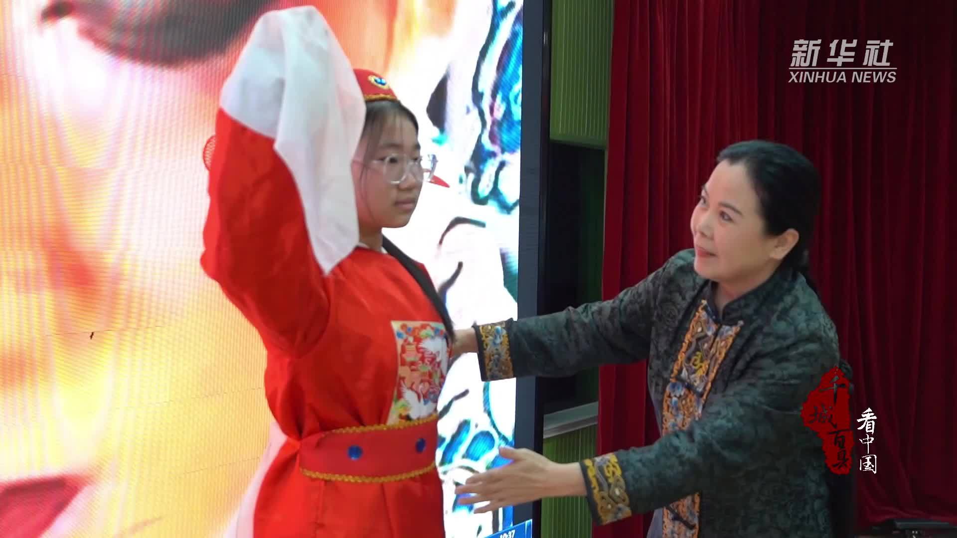 千城百县看中国｜山东巨野：戏曲进校园 文化润童心