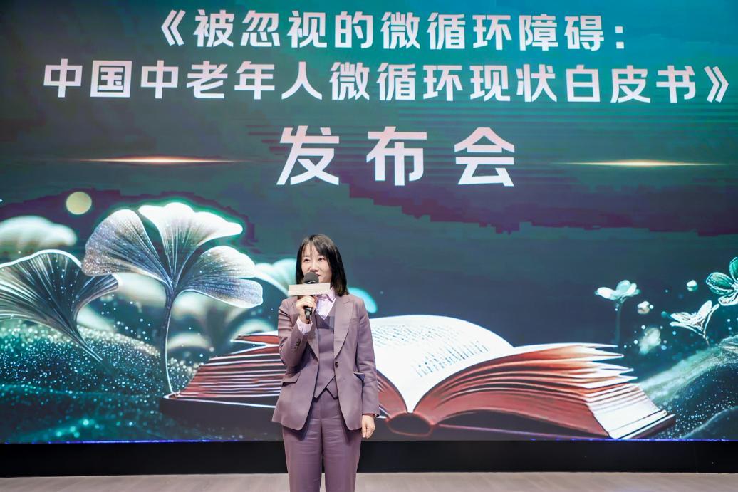 京东健康医药数字营销总经理范静