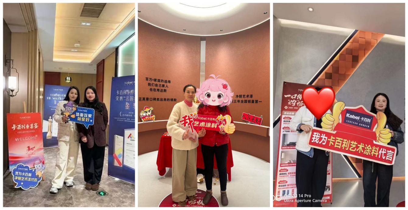 硬实力撑得起全国统一价的底气