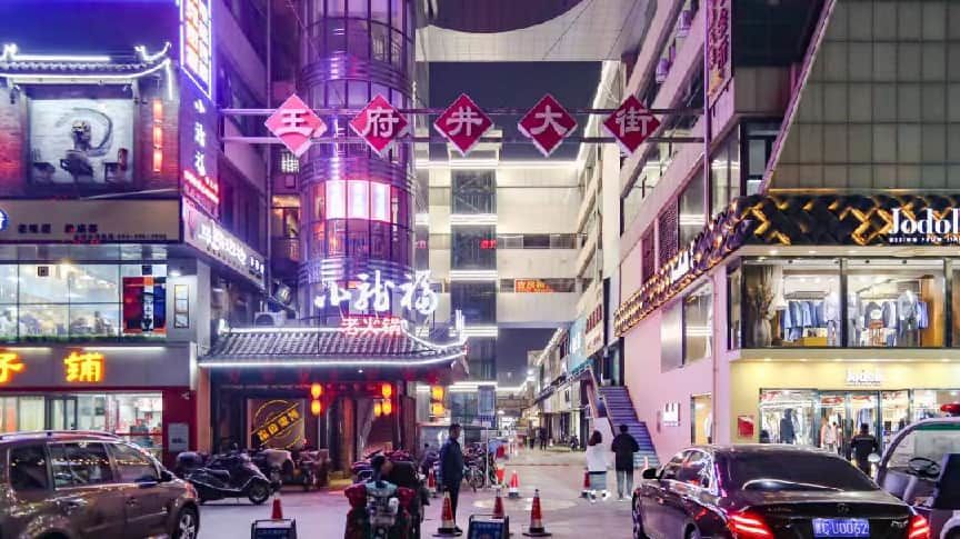 “相约文旅盛会 发现宝藏小城”——漫游张店带你解锁N种玩法！