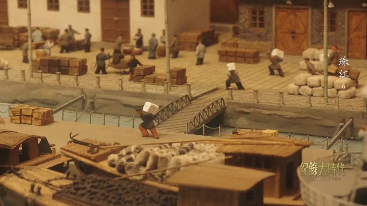 1567年“隆庆开关”重塑中国经济的格局，也使中国嵌入早期全球化浪潮之中