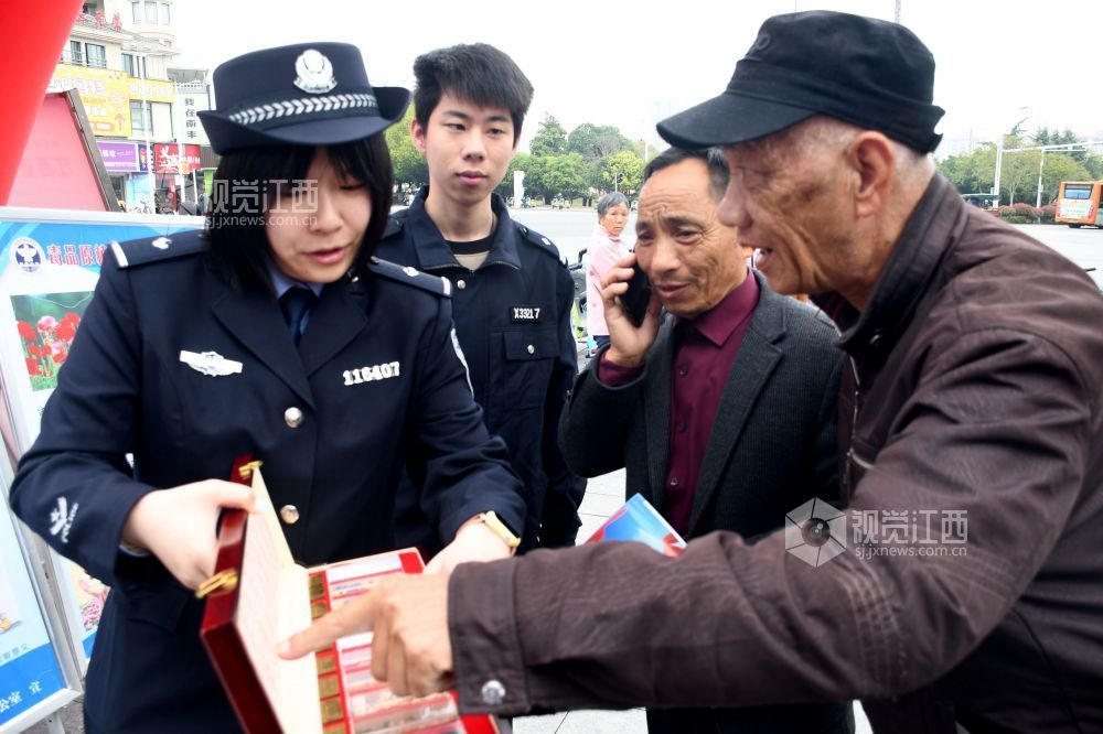 江西南丰：开展平安建设集中宣传（图）