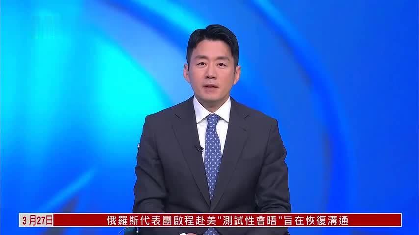 以色列多地遭伊朗袭击 批伊用集束弹