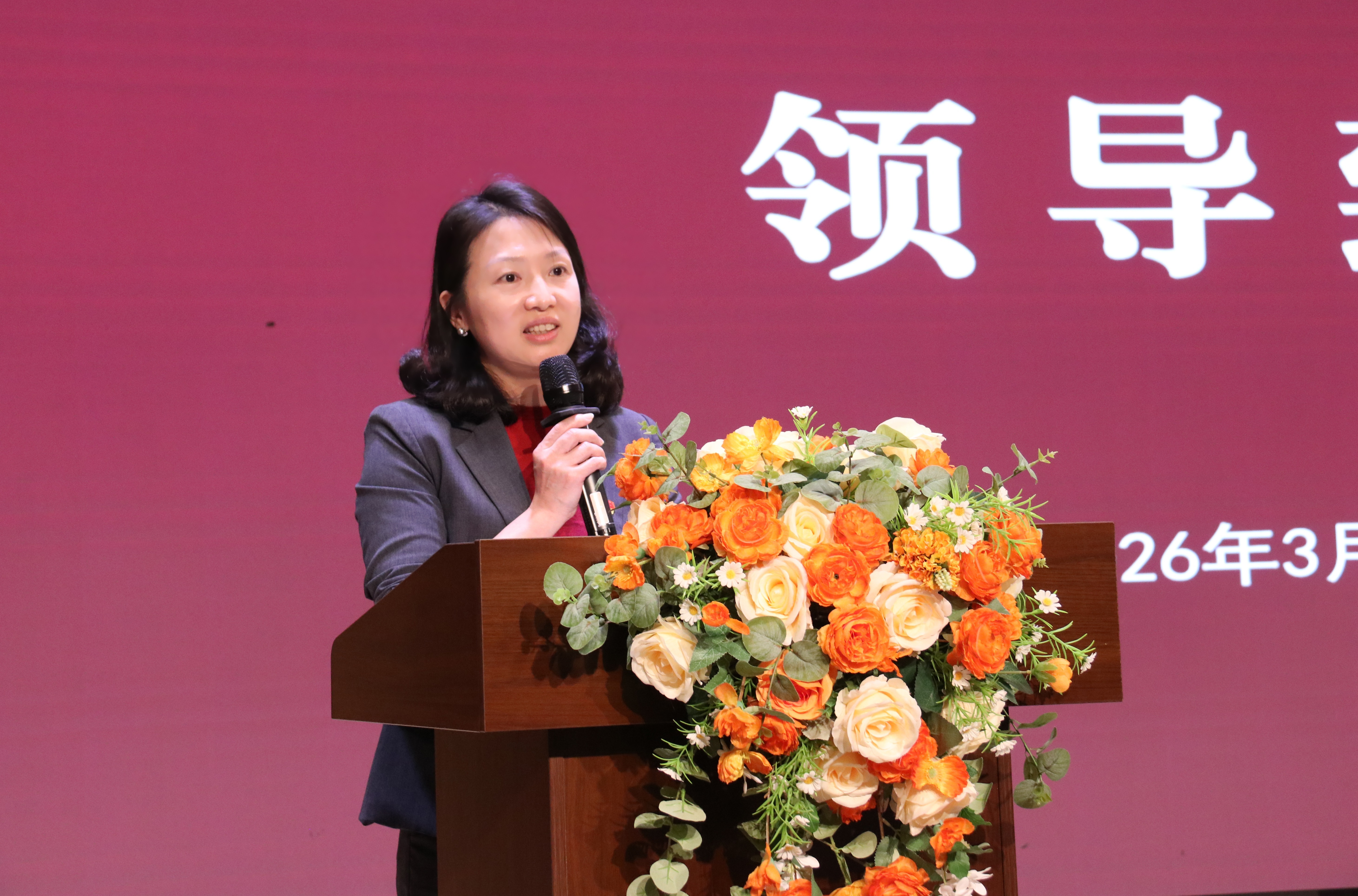 同心同向,协同赋能!这场家校社共育论坛,有温度,有实效!