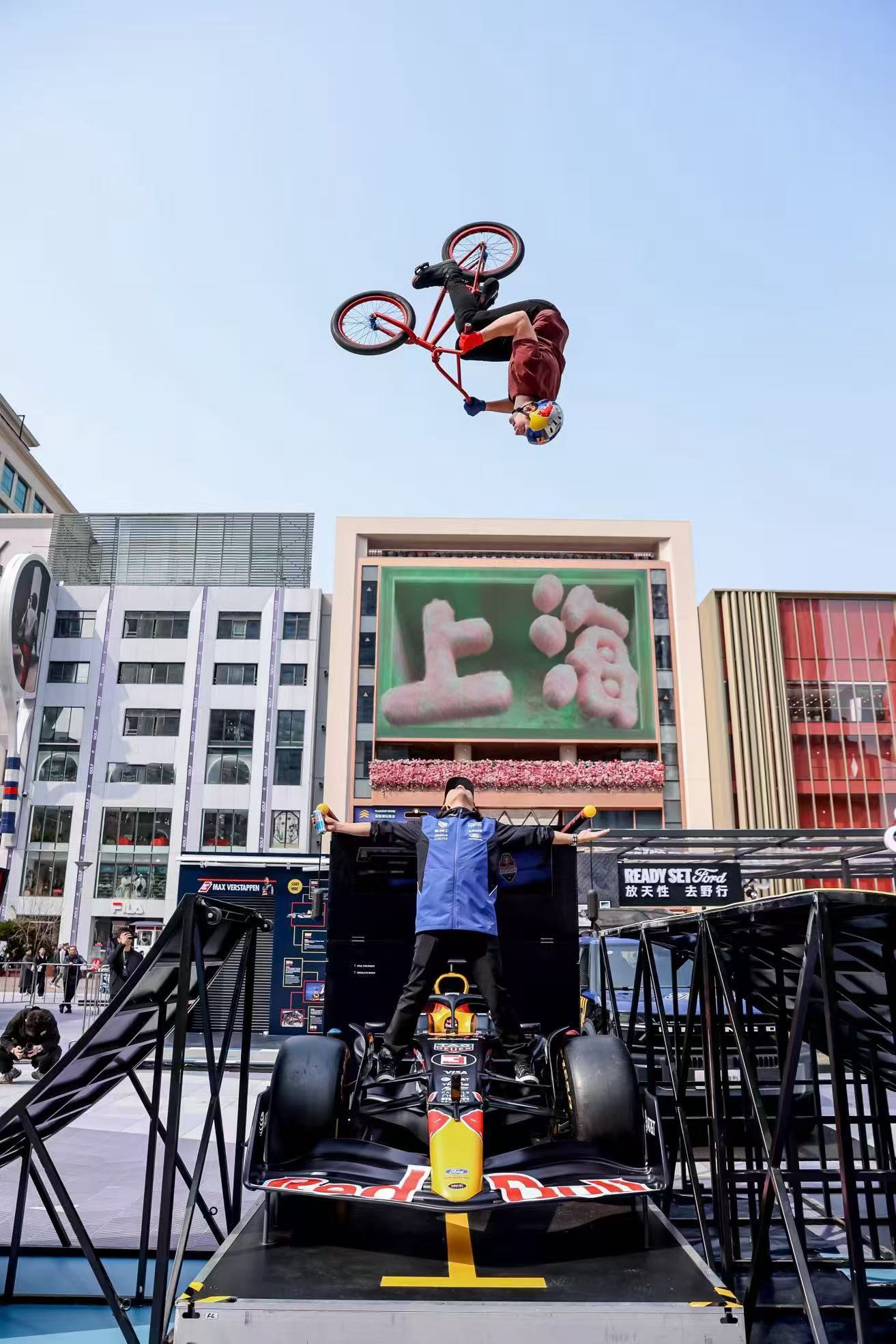 组队集结 迎战而上！奥地利Red Bull「城市坯房」登陆上海