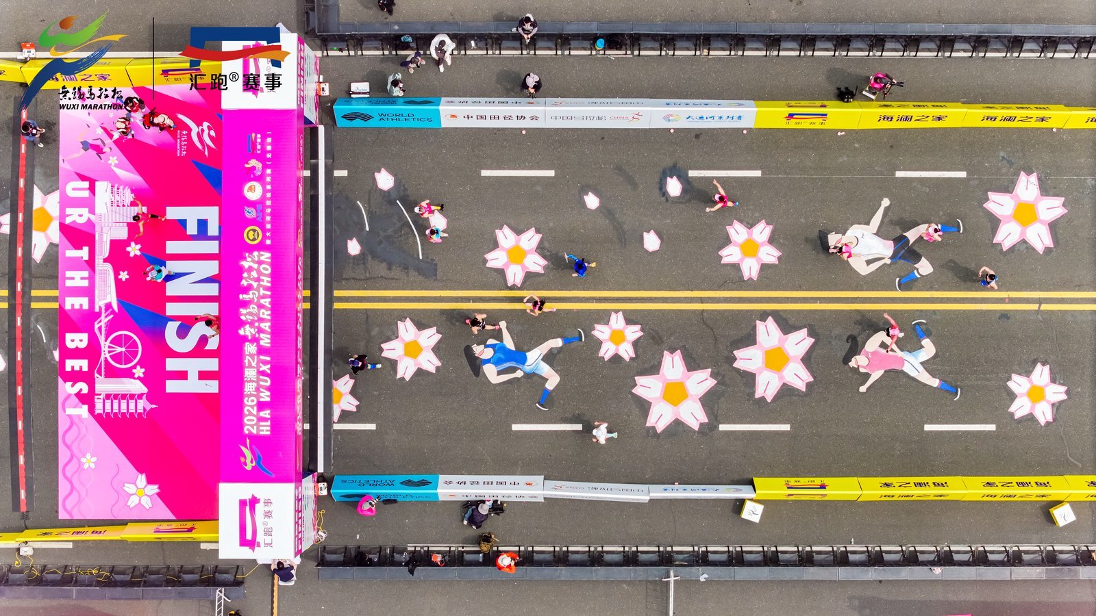 2026无锡马拉松，有“三个亮点”！