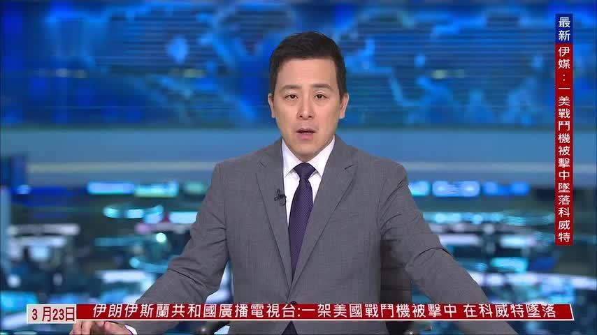 中国外交部：西沙群岛是中国的固有领土