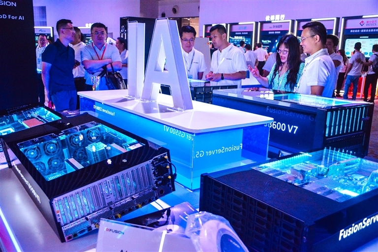 超聚变产品展示。记者 徐聪 摄