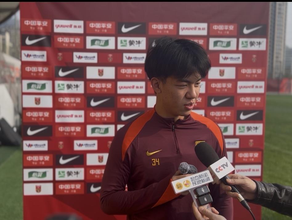 西安国际青年足球锦标赛25日开赛 U23国足回家