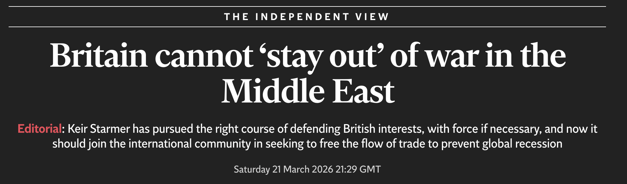 英媒社论:英国无法置身中东冲突之外