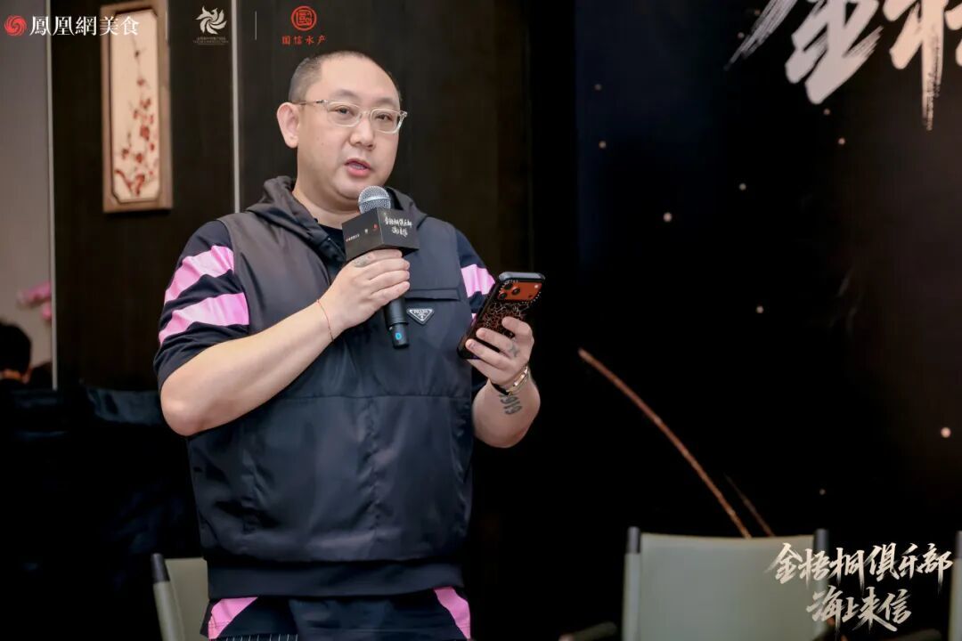 △凤凰网副总编辑周松先生