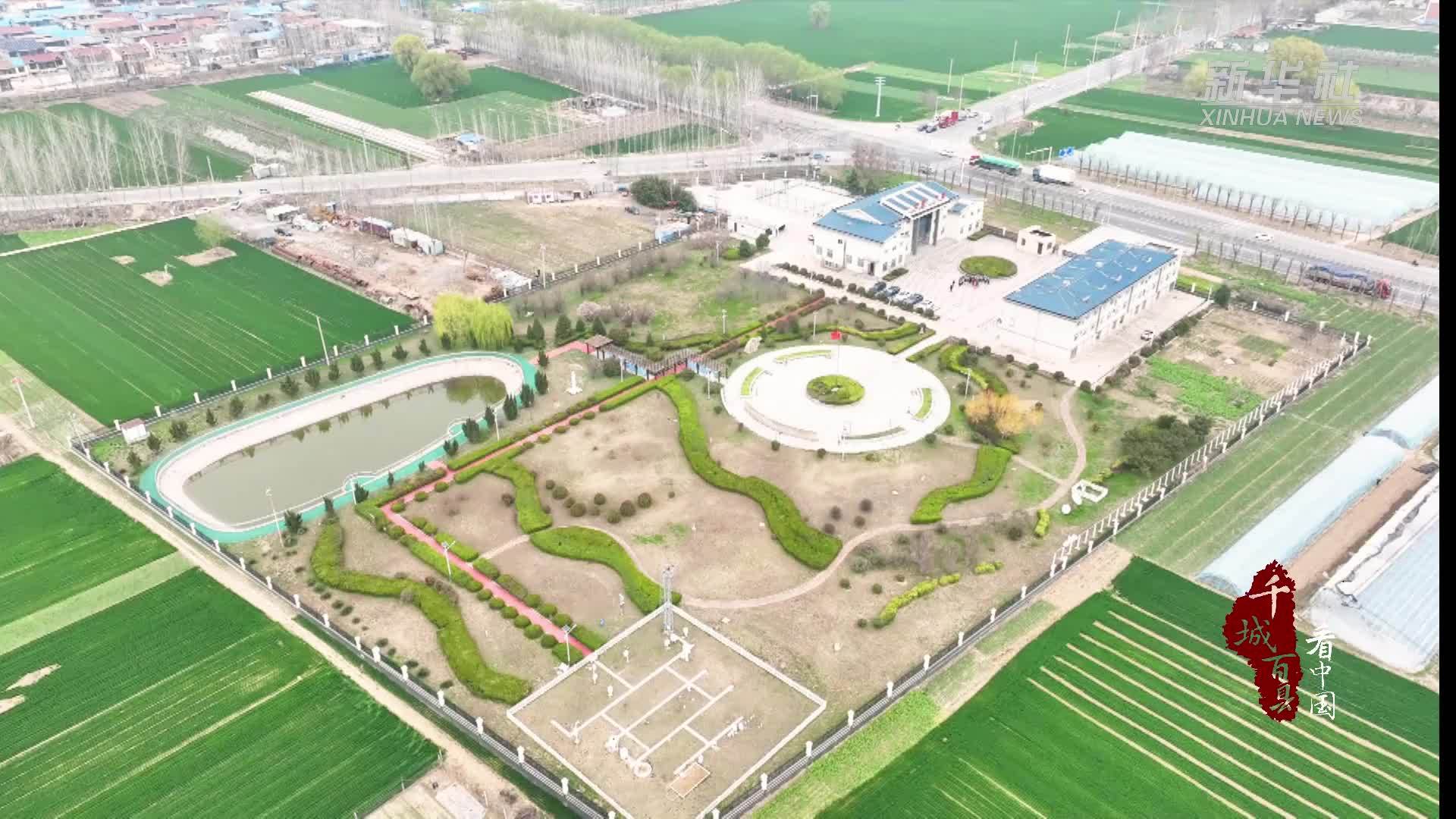 千城百县看中国｜山东定陶：“零距离”探索气象奥秘