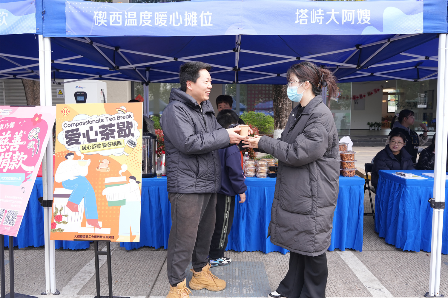 “碶聚英才”暖心启航 “大灵峰”片区打造青年就业“磁力场”