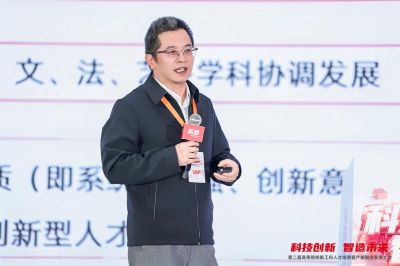 点击查看原始图片