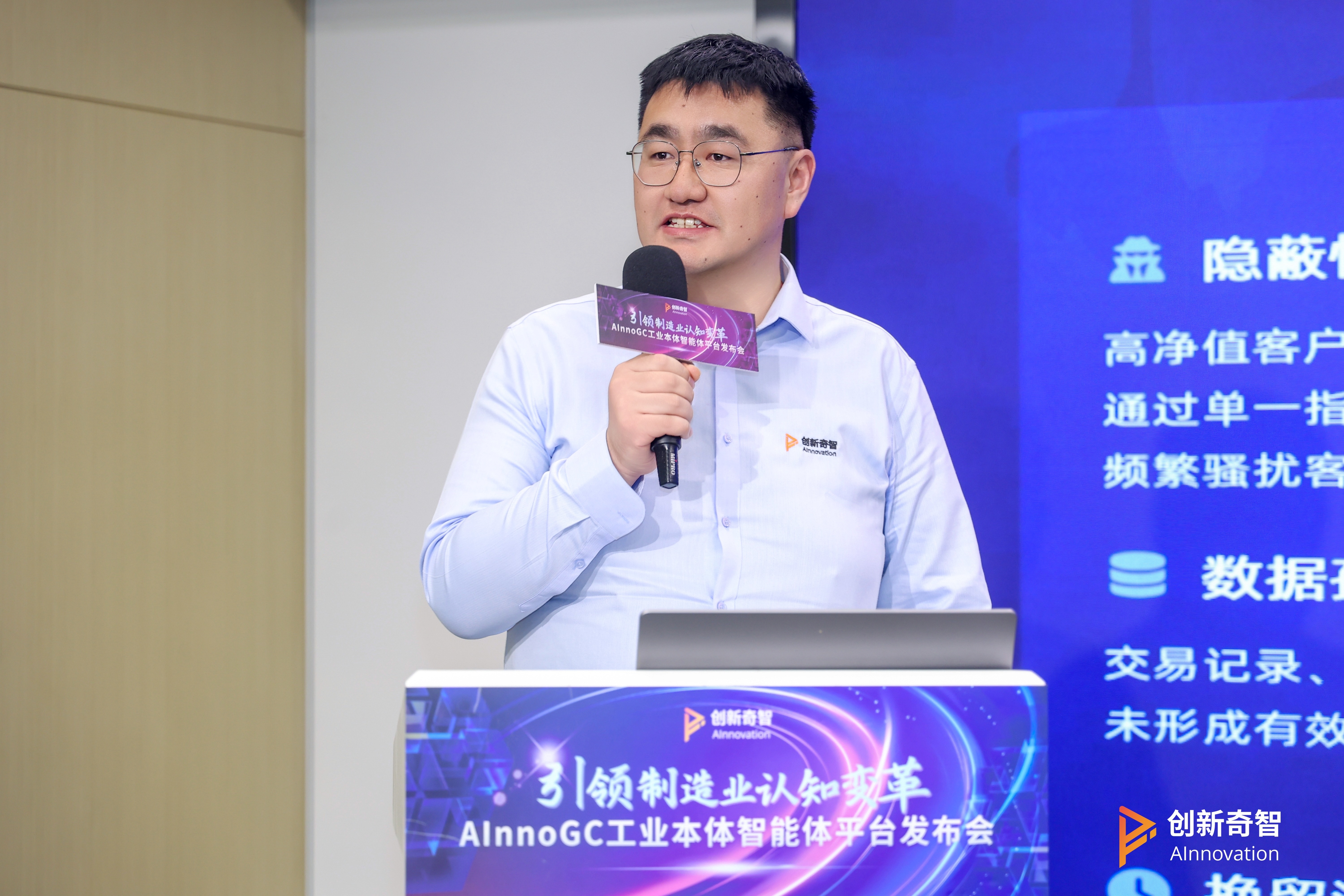 �������ǲ�Ʒ�ܼ����