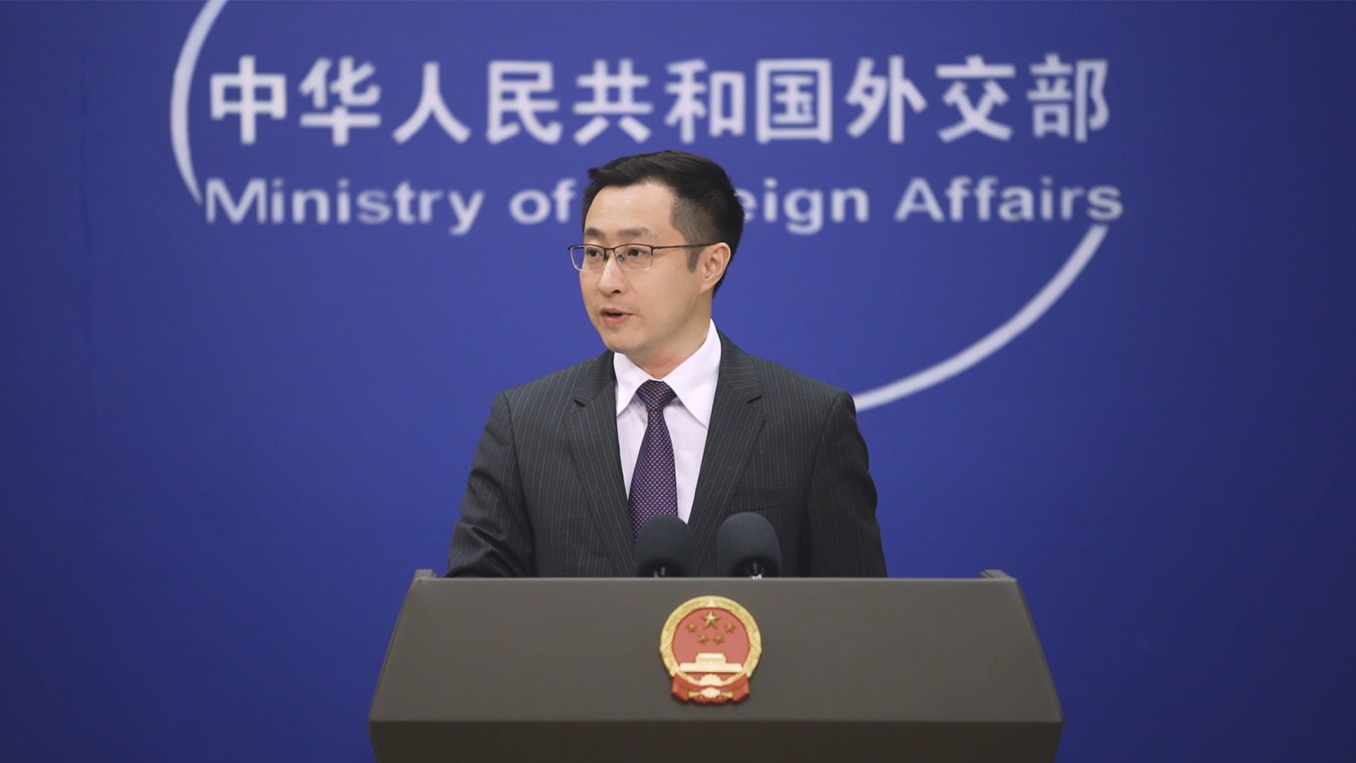 特朗普将于5月14日访华？外交部回应