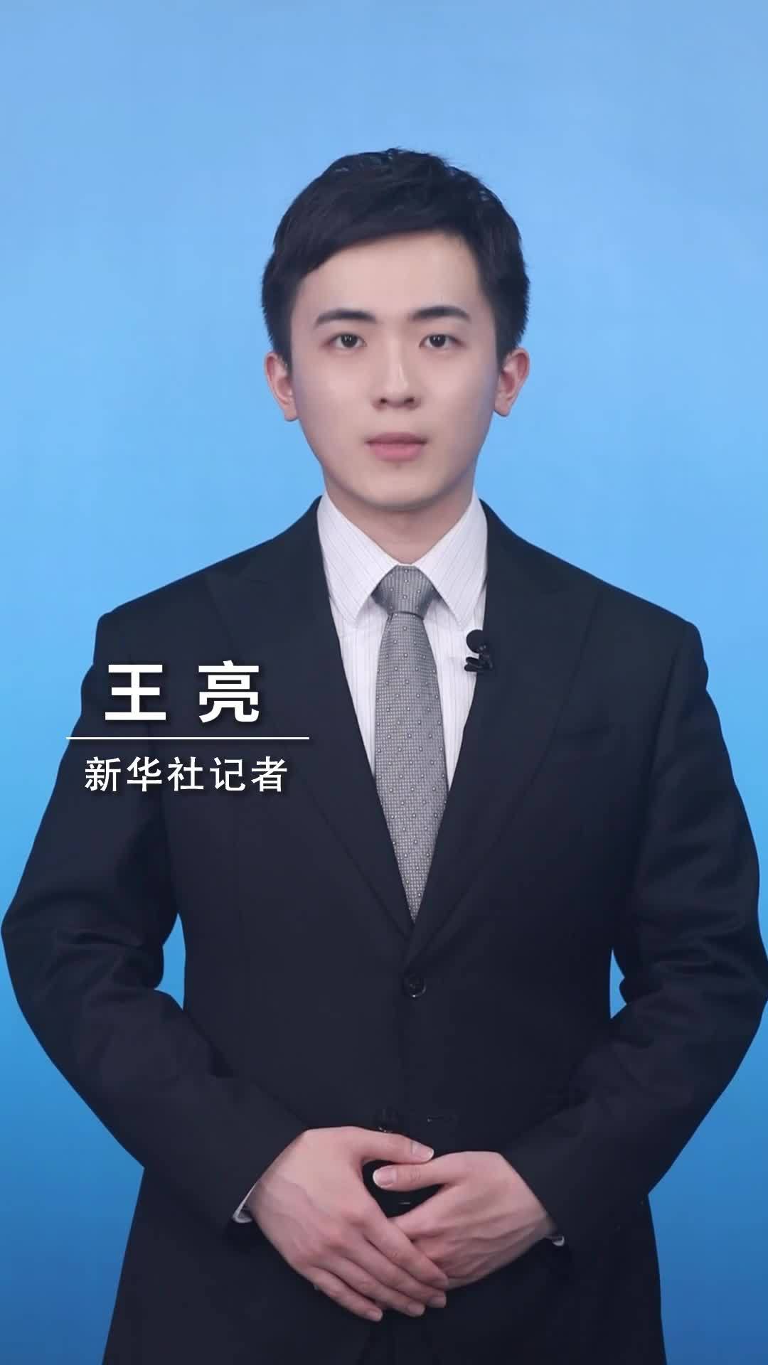 新华社消息｜伊朗称国产防空系统击中美军F-35战机