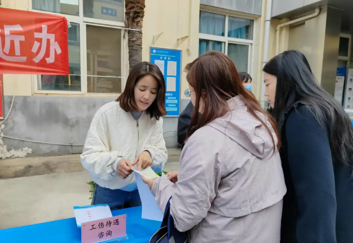 暖“心”闻:53名工伤职工劳动能力鉴定实现“就近办”