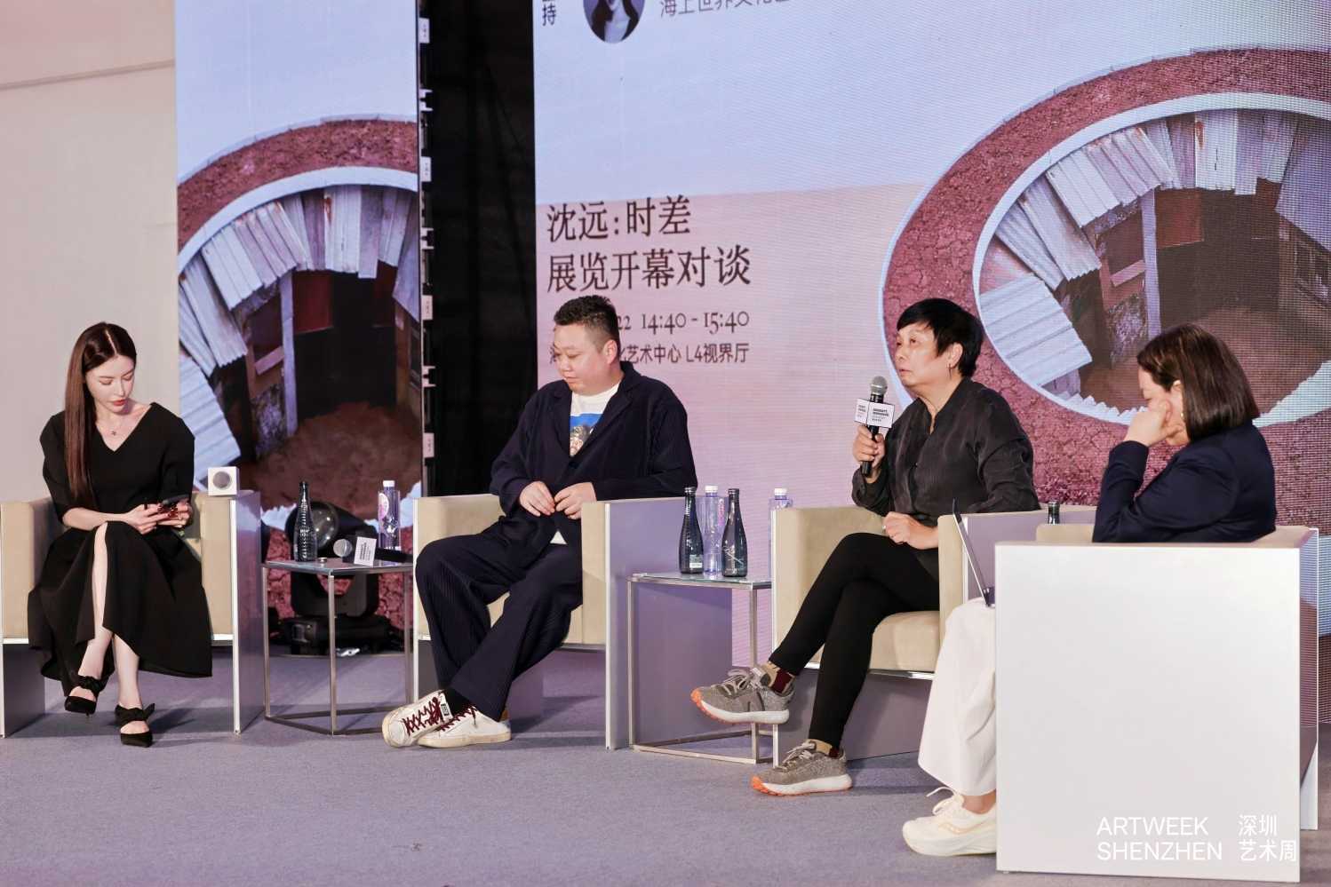 百余家机构全城联动,四大单元与重磅展览共绘湾区艺术共生图景