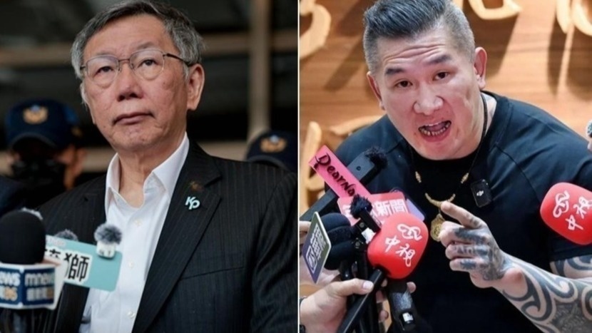 馆长评柯文哲被判17年：检察官法官就是民进党的狗，教怎么干就怎么干