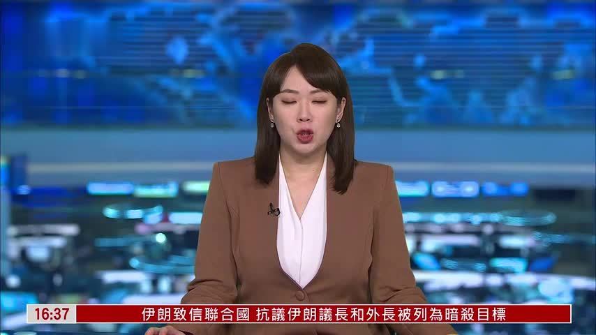 中国成功发射试验三十三号卫星