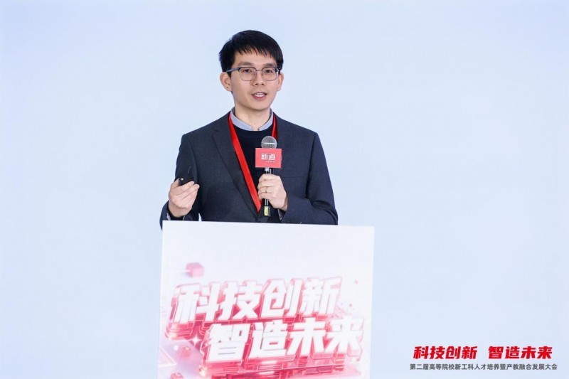 点击查看原始图片