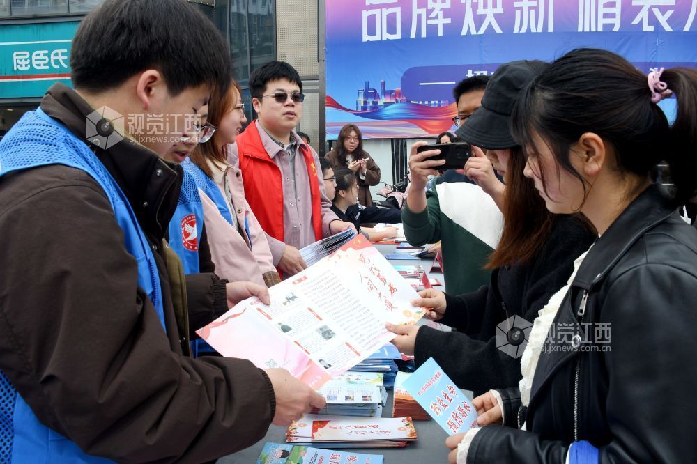 江西南丰：开展平安建设集中宣传（图）