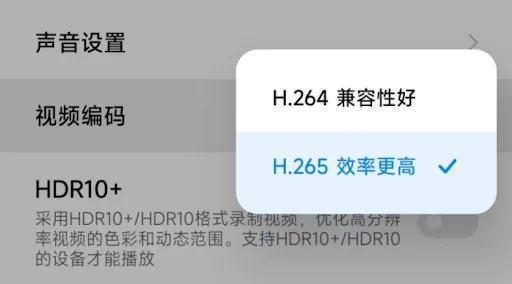 啧啧,华为这次的瓜,真的有点大啊