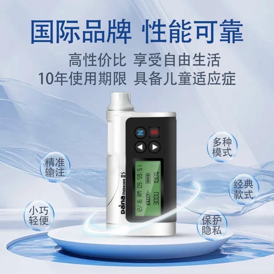 点击查看原始图片