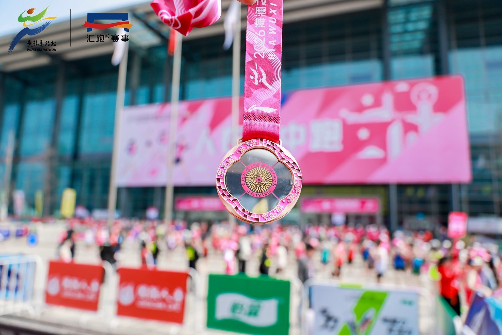 2026无锡马拉松，有“三个亮点”！