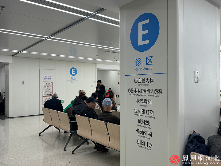 熬夜、突击运动成“心脏杀手” 秦皇岛专家教你科学预防