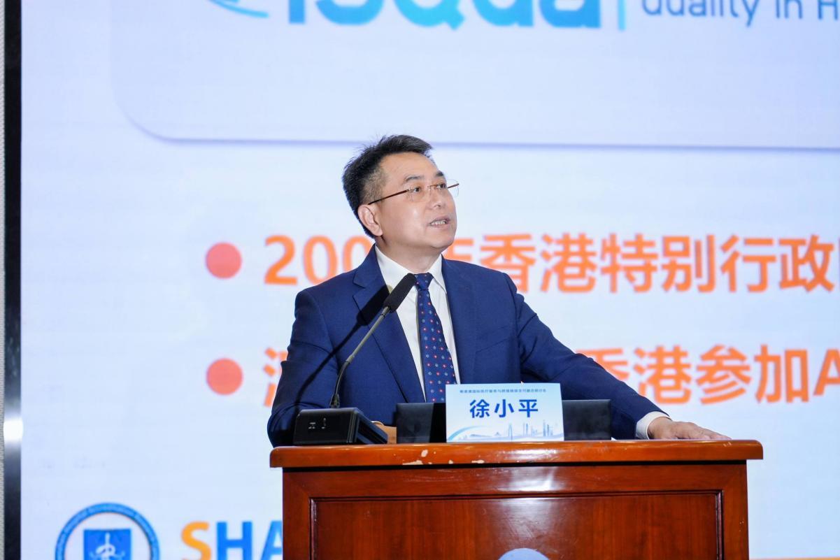 深圳市卫健医院评审评价研究中心理事长徐小平围绕医疗质量国际认证标准及医疗机构评审认证探索作主题分享。